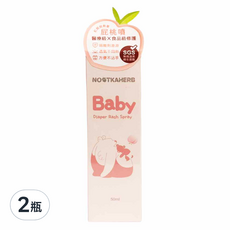NOOTKAHERB 諾卡草本 屁桃舒護噴霧, 50ml, 2瓶