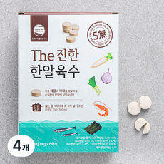 조혜정의멸치연구소 THE 진한 한알육수 60개입, 180g, 4개