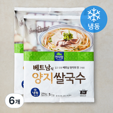 면사랑 베트남식 양지 쌀국수 1인분 (냉동), 294g, 6개