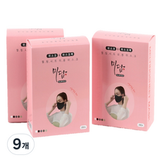 Midam Midad女性用美容面膜 大型, 9個, 淺褐色, 20入