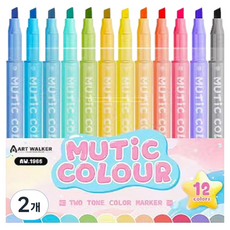 ART WALKER 東亞PMS 雙頭彩色螢光筆 12色, 2個, 混合色