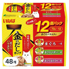 이나바 고양이 금빛육수컵 버라이어티 간식캔 3종 x 4p 세트, 참치, 70g, 48개 참치, 70g, 48개