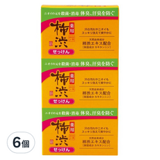 KUMANO 熊野油脂 四季柿涉保濕皂, 100g, 6個