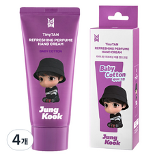 monAmi TinyTAN 清爽香氛護手霜 柾國, 50ml, 4個