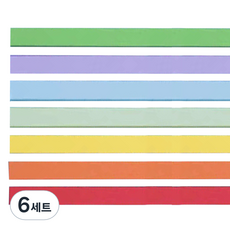 微笑如 活動用雙面星星摺紙多功能紙 彩虹混色 380張組, 7色, 6套