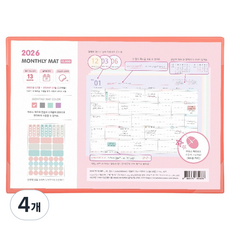 플레플레 2026 먼슬리 스케줄러 매트, 4개, 핑크