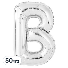 파티팡 알파벳은박풍선 소, 실버 B, 50개입