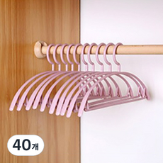 포홈 구김없는 라인업 옷걸이, 핑크, 40개