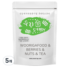 우리가스토리 국내산 결명자차, 1g, 5개, 40개입