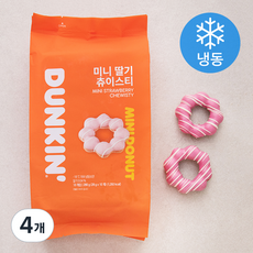 던킨도너츠 미니 딸기 츄이스티 (냉동), 28g, 10개입, 4개