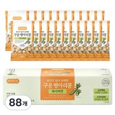 Haruhankong 非油炸清爽烘烤鷹嘴豆 芥末口味, 88個, 15g