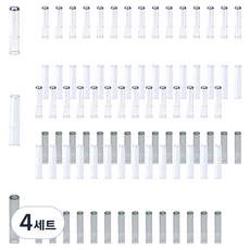 코쿠리 투명 연필 보호캡 3종 x 30p 세트 6W0222, 4세트, 투명 화이트, 투명 반짝이, 투명 그레이