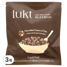 LUKT 巧克力穀物麥片, 25g, 3個