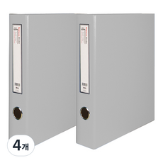 Wiz Office Noble D型環活頁夾 5cm 貼紙, 灰色, 4個