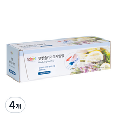코멧 슬라이딩 커터 위생랩 25cm, 300m, 4개