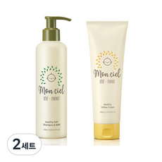 몽씨엘 유기농 아기 약산성 샴푸 앤 바디워시 250ml + 순한 옐로우 크림 200ml 세트, 2세트