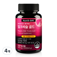 뉴트리디데이 메가렉스 밀크씨슬 골드 45g, 4개, 90정