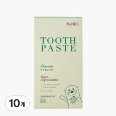 Mybi 高氟純素嬰兒牙膏閃亮火槍味, 10個, 70g