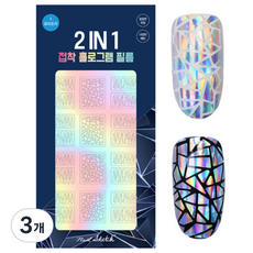 Nail Sketch 2IN1閃光美甲貼, 一塊玻璃, 3個