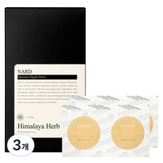 NARD 自然感胸貼 38mm 110張, 3盒