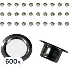 아일렛링 6mm, 흑니켈, 600개