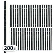 NEW美術用鉛筆, 288, 4B