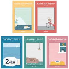 Walgadaks Sticky黏貼便條紙 Playing Days 5種, 屋頂, 自行車, 海灘, 沙發, 窗口, 2套