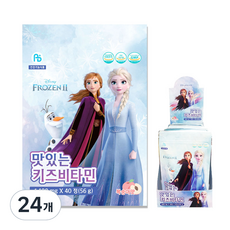 겨울왕국 2 맛있는 키즈 비타민, 40정, 24개