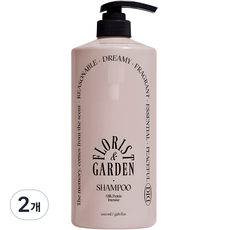 오디드 밀크프로틴 인텐시브 샴푸 플로리스트가든, 1L, 2개