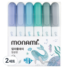 monAmi Colorful Day 新版螢光筆 6色組 COOL, 2套, 混合色