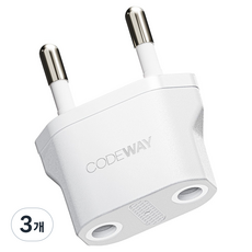 코드웨이 돼지코 220V 변환 유럽형 플러그, 43mm, 화이트, 3개