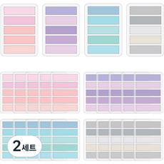 모닝글로리 1500 테마컬러 인덱스테이프 4종 x 5p 세트, 2세트