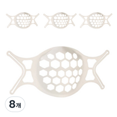 숨쉬기 편한 마스크가드, 1개입, 8개, 화이트