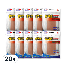 대일 상처엔 저자극 멸균 클린 드레싱밴드큐 베이지 8p, 20개