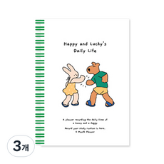 Monolike Happy & Lucky 4個月學習計劃本, 04 擊掌, 3個