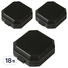 굄스 편리한 칸 분리 소분 알약 케이스 블랙 7.5 x 7 x 3 cm, 18개