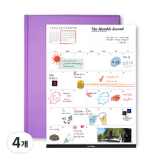 아이씨엘디자인 먼슬리 세컨 플래너 + 파일 홀더세트 만년형, 라벤다, 4개