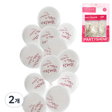 PARTYSHOW 派對裝飾氣球 永遠愛你 20入, 混合顏色, 2個