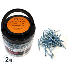 이노공구 삼각머리 태핑나사 4.5 x 50 mm TT113, 2개