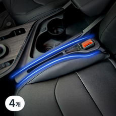 Tamsaa 車用座椅縫隙側邊坐墊 手機車鑰匙收納 汽車縫隙填充塞 (2入), 黑色, 2套