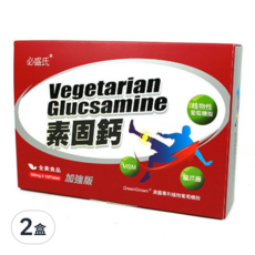 必盛氏 素固鈣 MSM 加強版 素食葡萄糖胺 貓爪藤, 100顆, 500mg, 2盒
