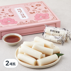 미미스상회 갓쩌낸 가래떡 + 조청 세트, 1.03kg, 1개입, 2세트