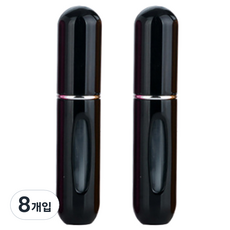 에이비엠코리아 프리미엄 펌핑식 향수공병 1.7 x 8 cm, 블랙, 8개