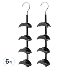 JJOISO 多用途包包掛架 衣架 4層, 黑色, 6個