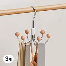 스모글 회전식 육발걸이 옷걸이, 브라운, 3개