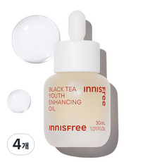 INNISFREE New紅茶青春賦活油, 30ml, 4個