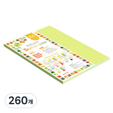 종이문화 스타일리쉬 노멀칼라 색지 혼합 178 SN-Green Tone 80g, A4, 260매