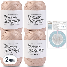 니뜨 허니썸머 뜨개실 50g x 4p + 허니 썸머 리본햇 도안 세트, 04 핑크베이지, 2세트