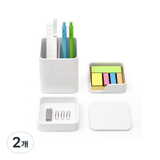 카코 레모 데스크 스토리지 오거나이저, 흰색, 2개