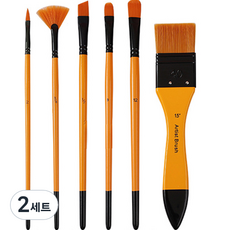 Make Mine油畫壓克力刷具 6種組 橘色, 2套
